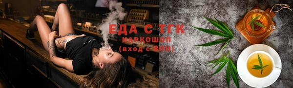 apvp Армянск