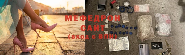 apvp Армянск