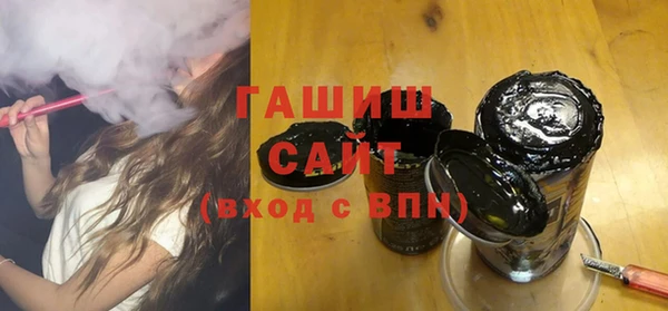 apvp Армянск