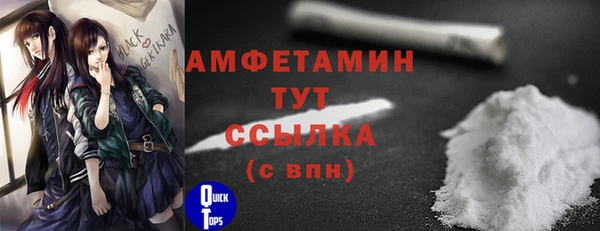 амф Аркадак