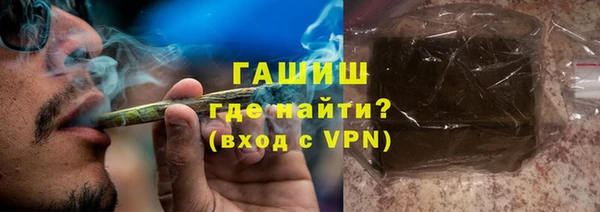 мефедрон VHQ Балабаново