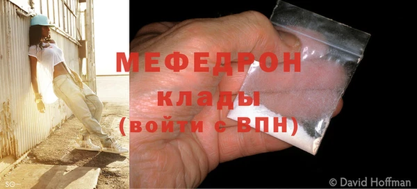 героин Арсеньев