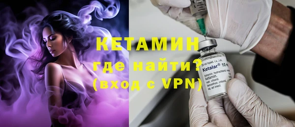 apvp Армянск