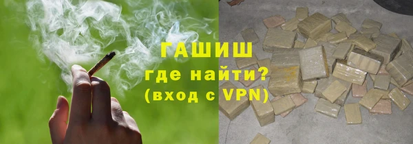 амф Аркадак