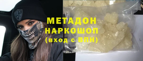 PSILOCYBIN Балахна