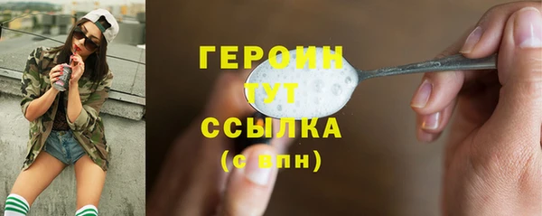 амф Аркадак