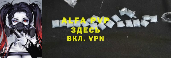 героин Арсеньев