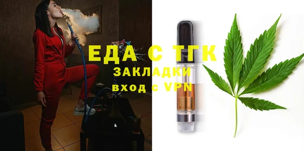 PSILOCYBIN Балахна