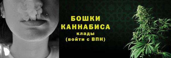 мефедрон VHQ Балабаново
