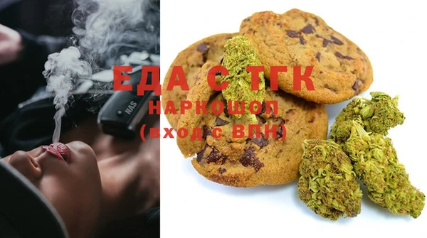 героин Арсеньев