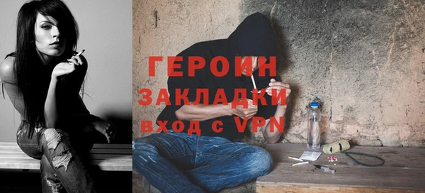 экстази Баксан