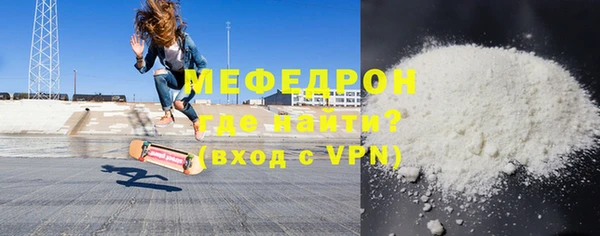 амф Аркадак
