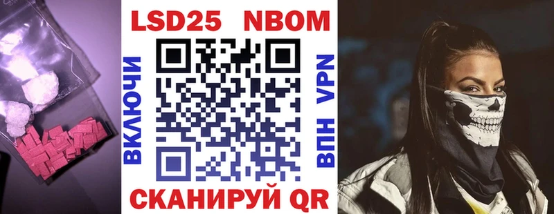 Лсд 25 экстази кислота Александровское