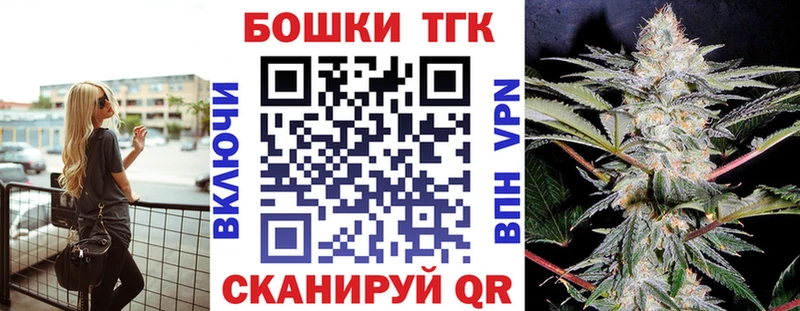 shop клад  Александровское  Бошки марихуана OG Kush 